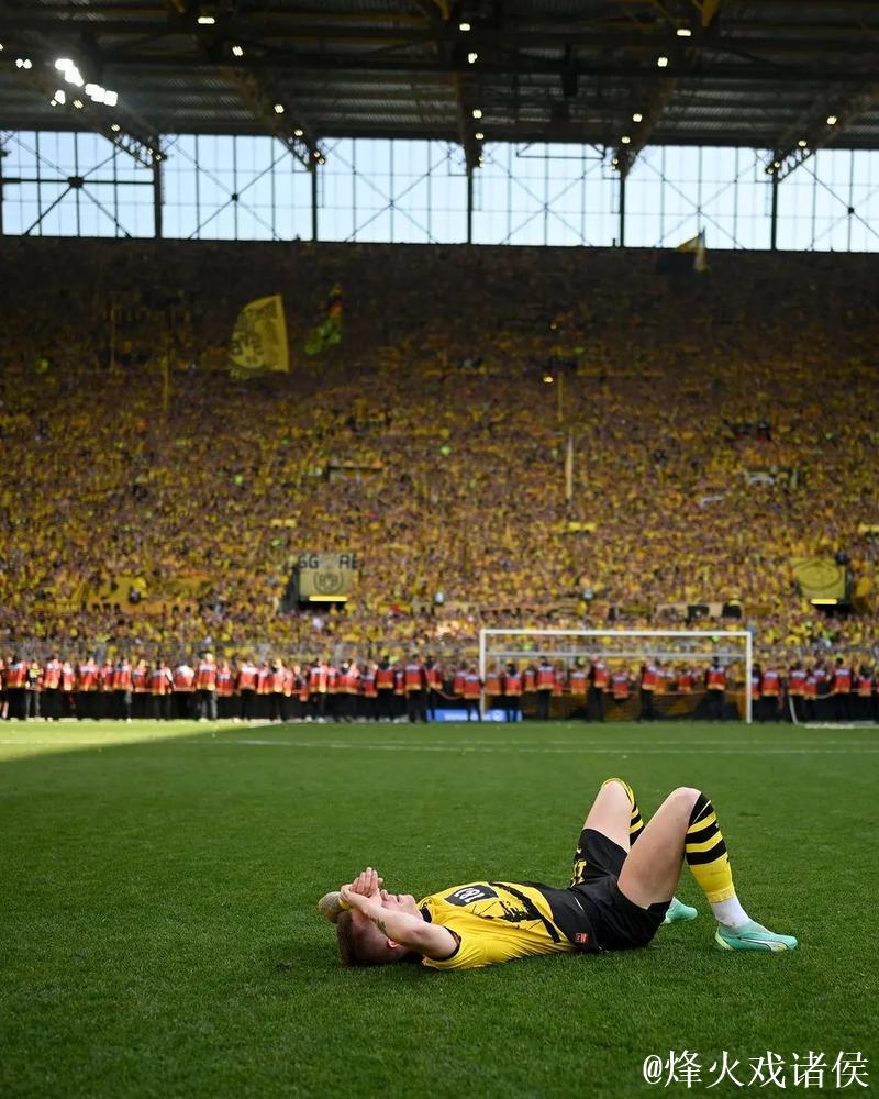 多特蒙德痛失两分，遗憾莫名