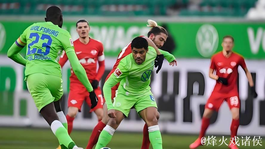 维默尔梅开二度，沃尔夫斯堡3-1击败门兴格拉德巴赫